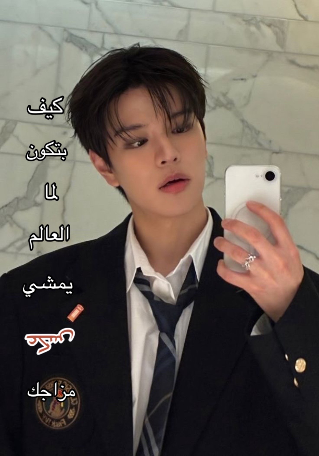 @~โ Seungminnie~โ