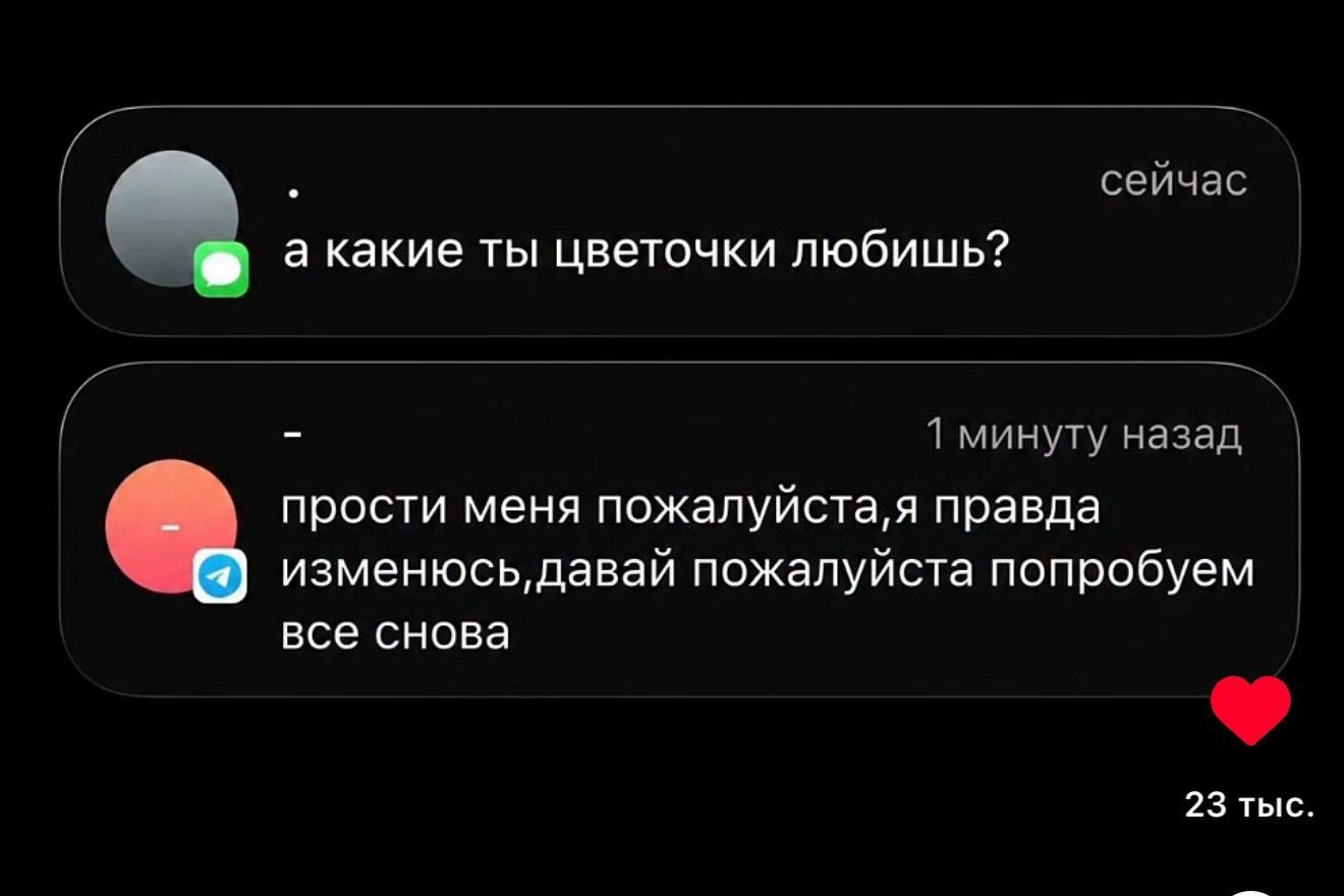 @Tinochka