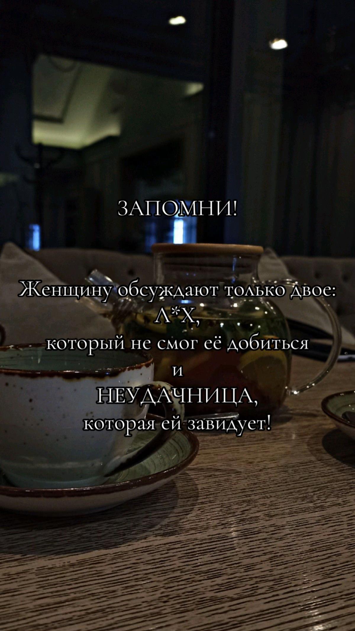 @стесняшка🥰