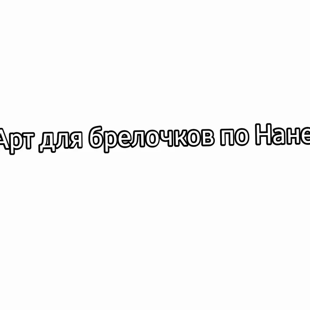 @kit