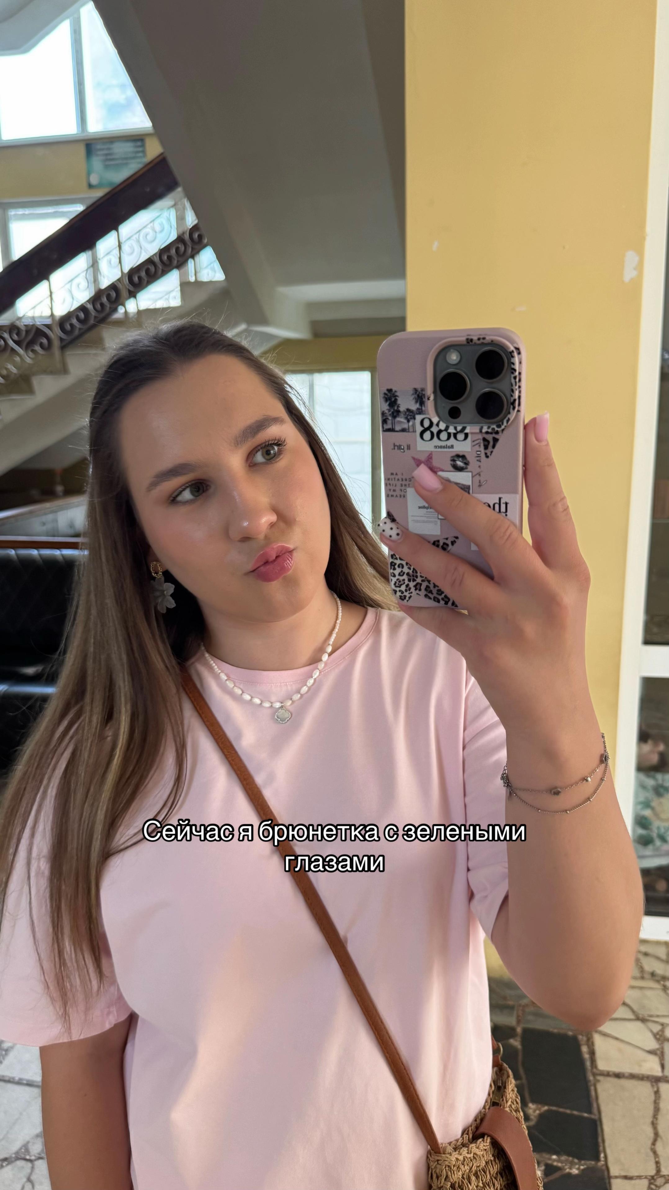 @эстетичная💔
