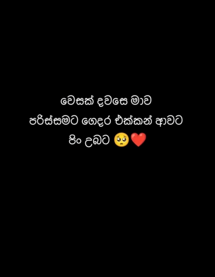 @chutta👽🍭