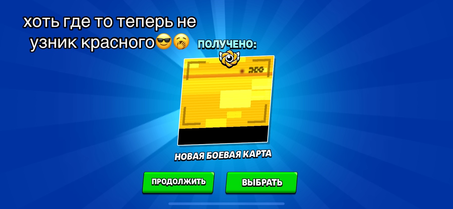 @Тоханчикк💍