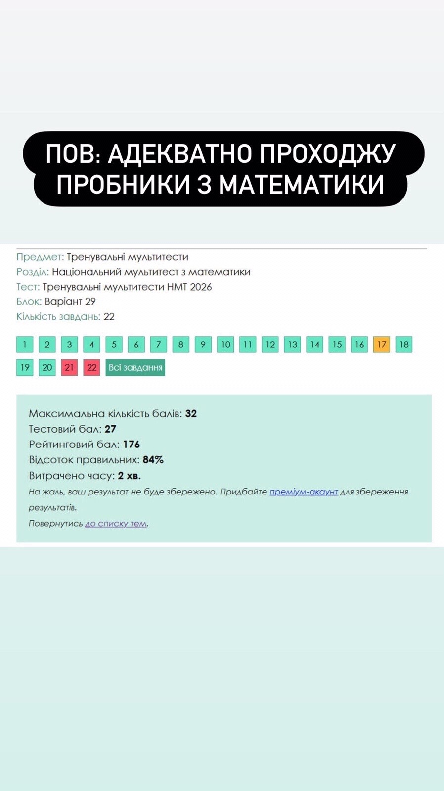@fprij_kuk