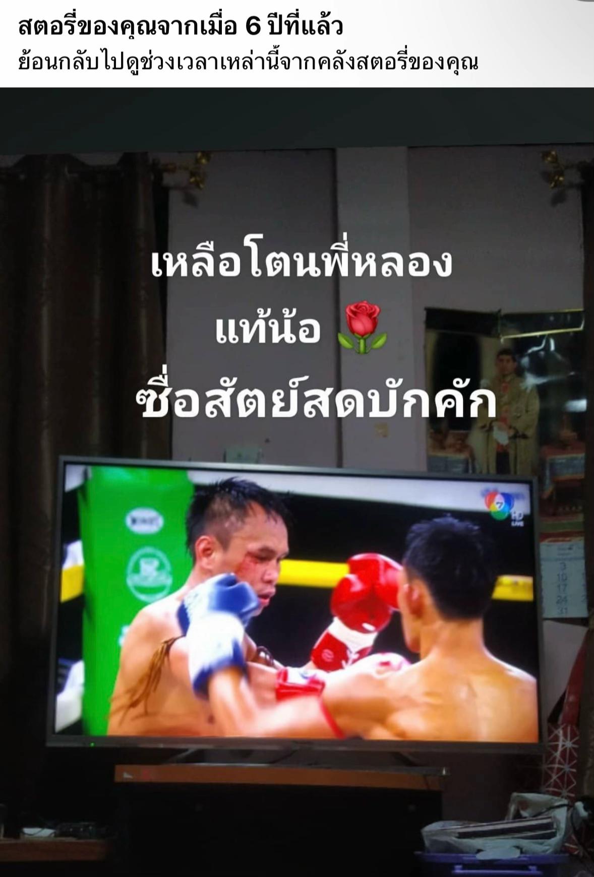 @การิว