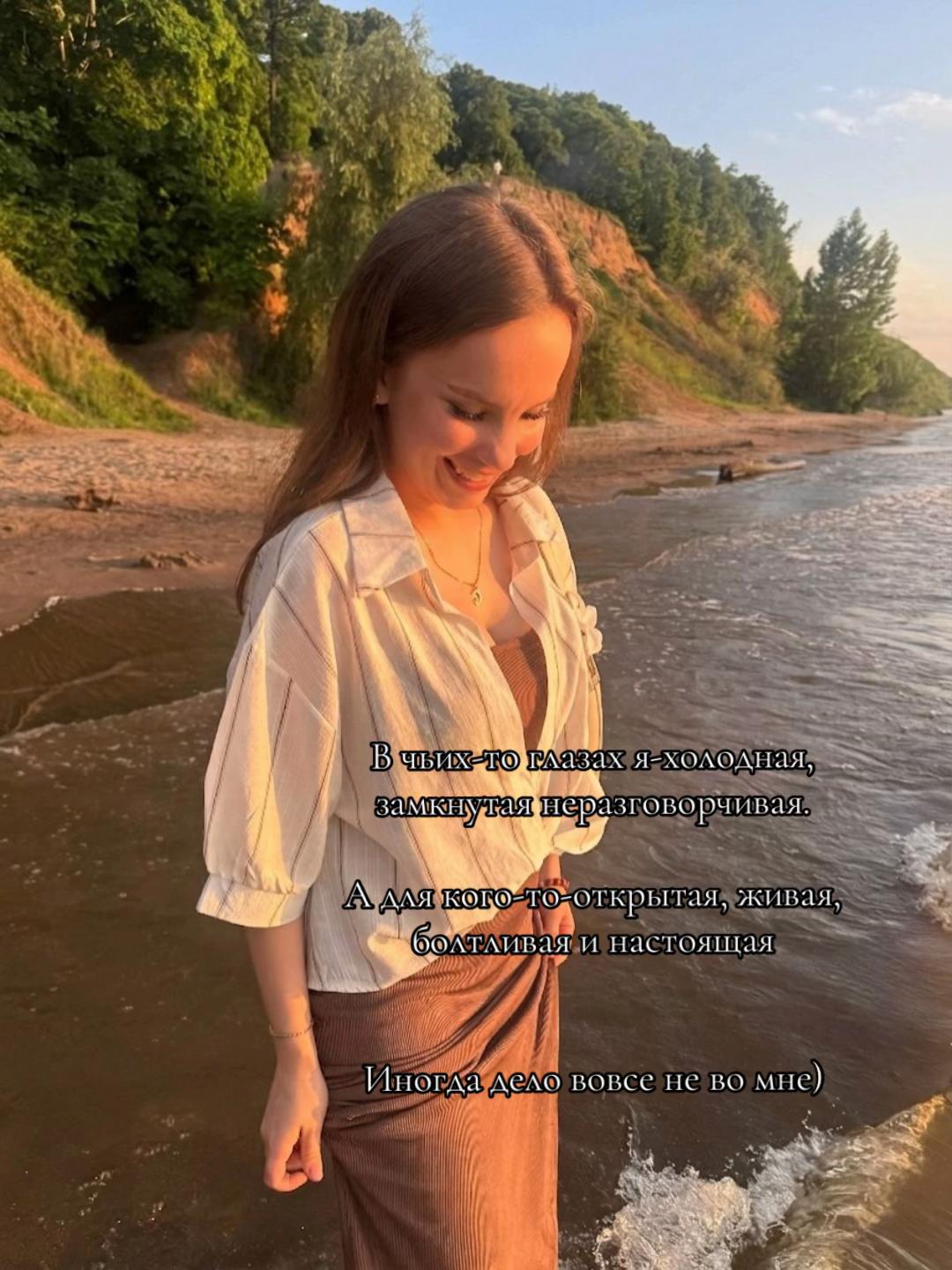@Aigelka❤️🩹🫀