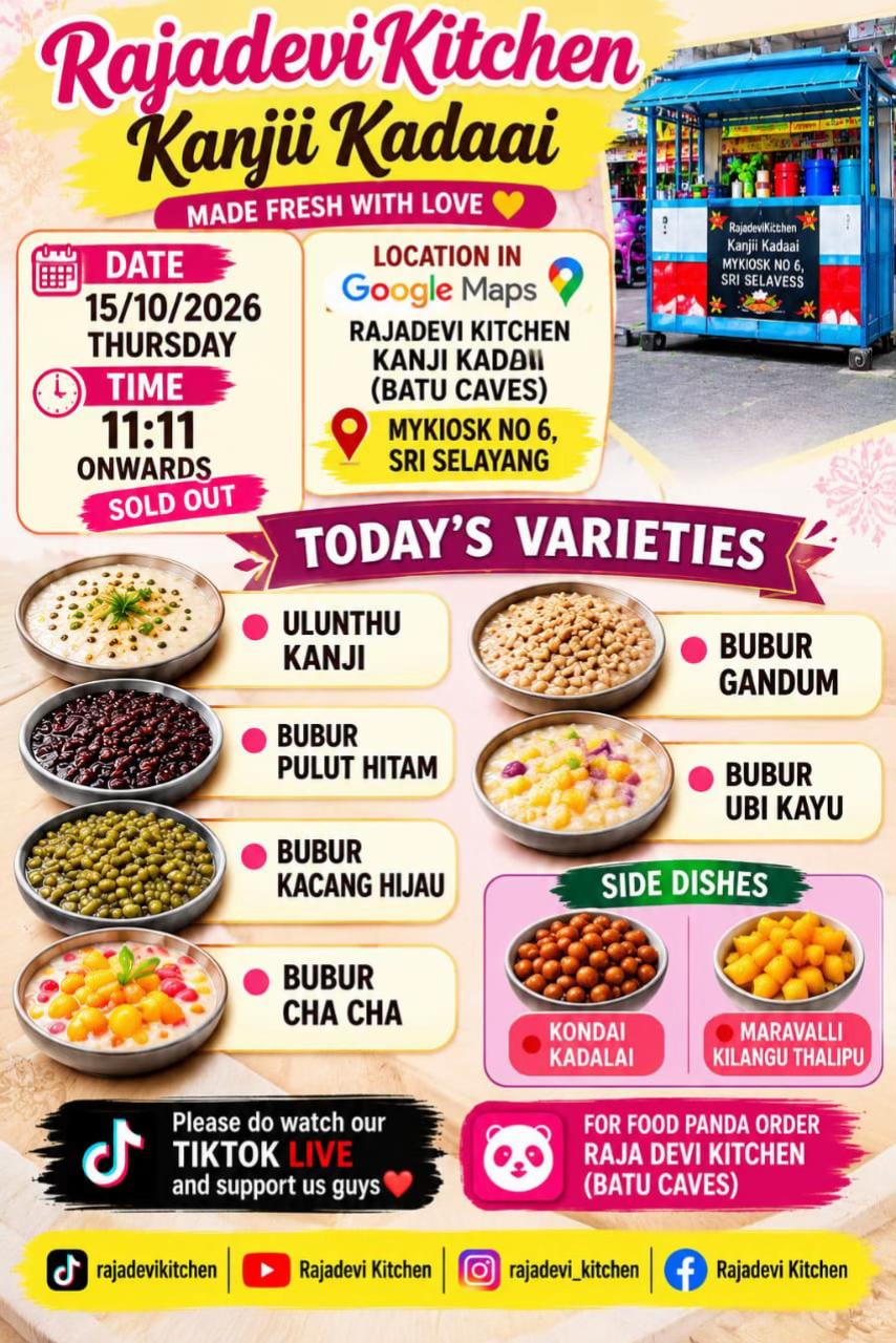@Yamunadevi (RajadeviKitchen)
