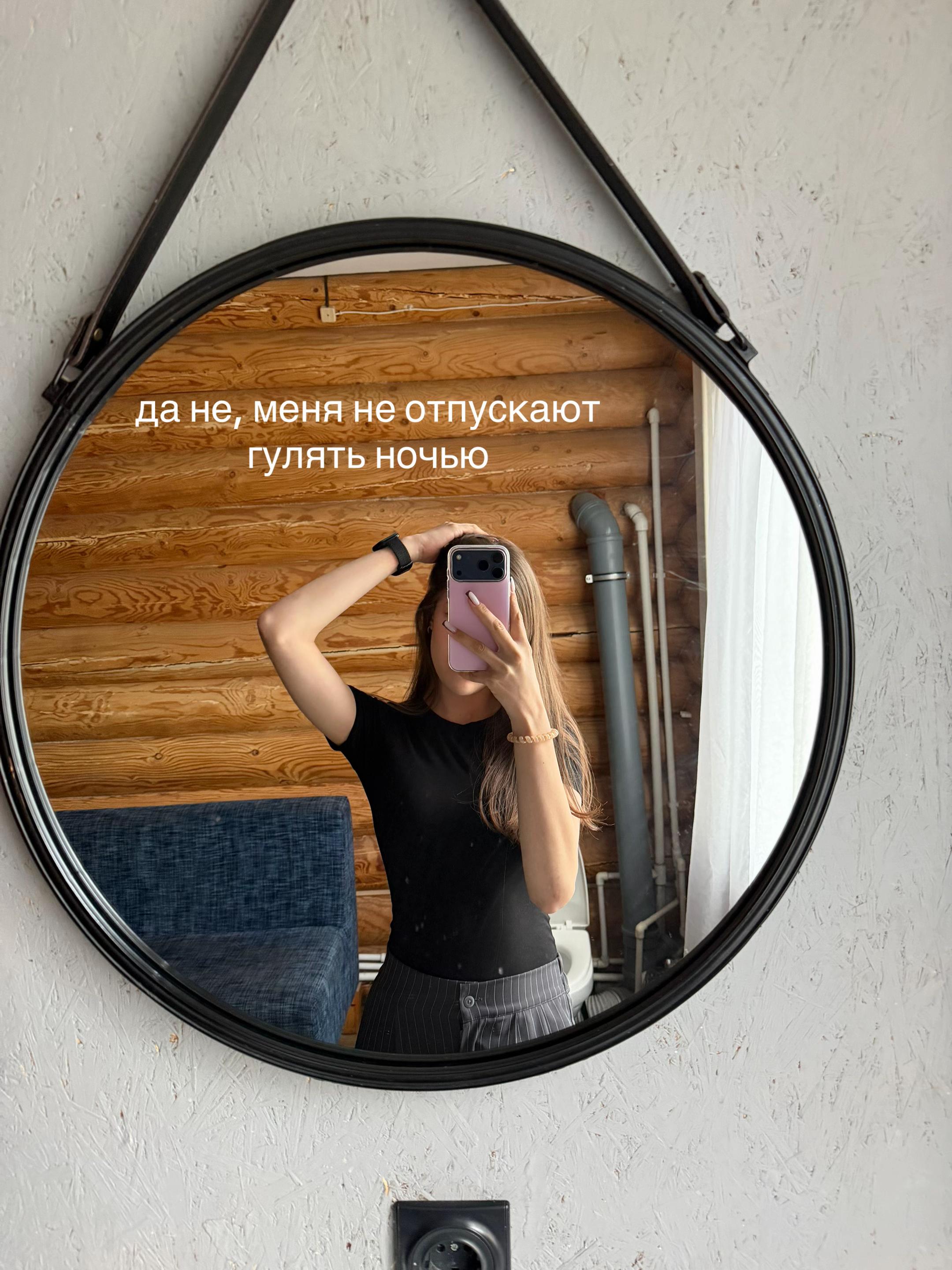 @азалькинсс