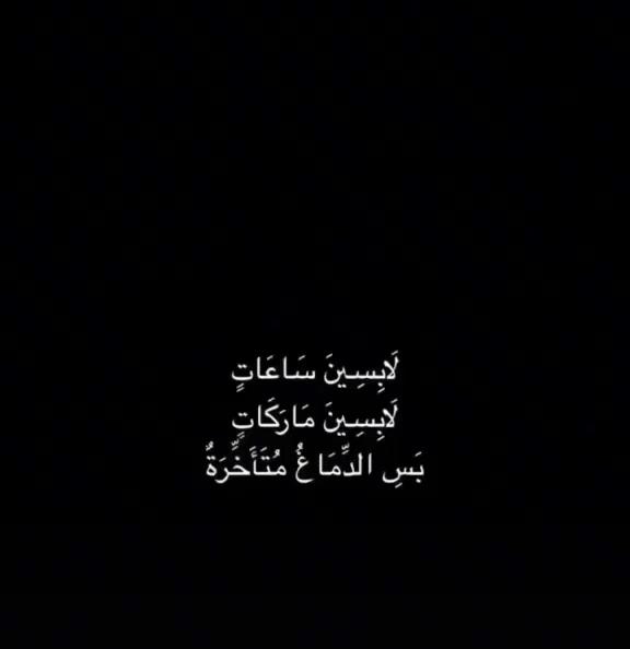 @﮼اسامه/1430هـ