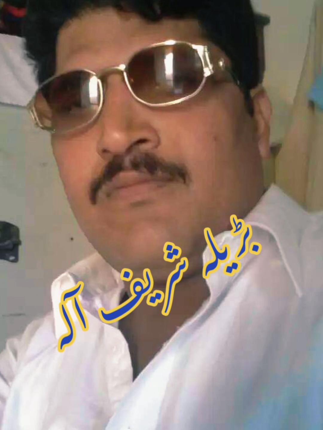 @Buhtto Gujjar