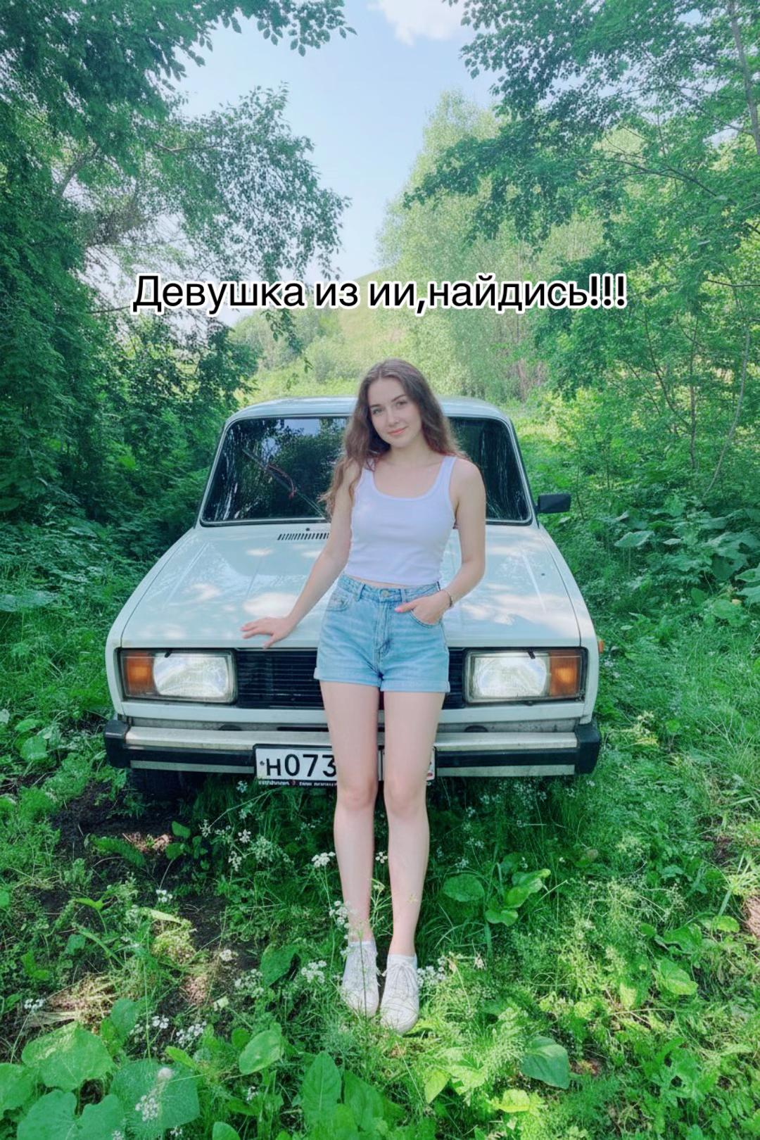 @Evgeniy228