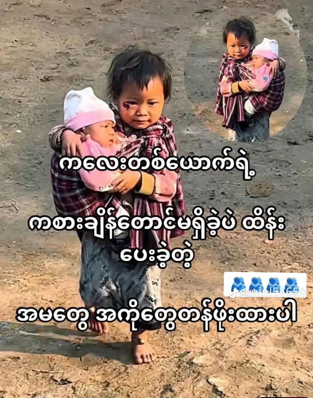 @ð¹ðKhîñ.ðž ð²ð²