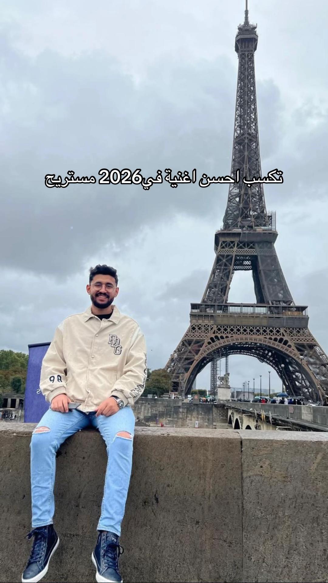 @Abdelrahman yasser