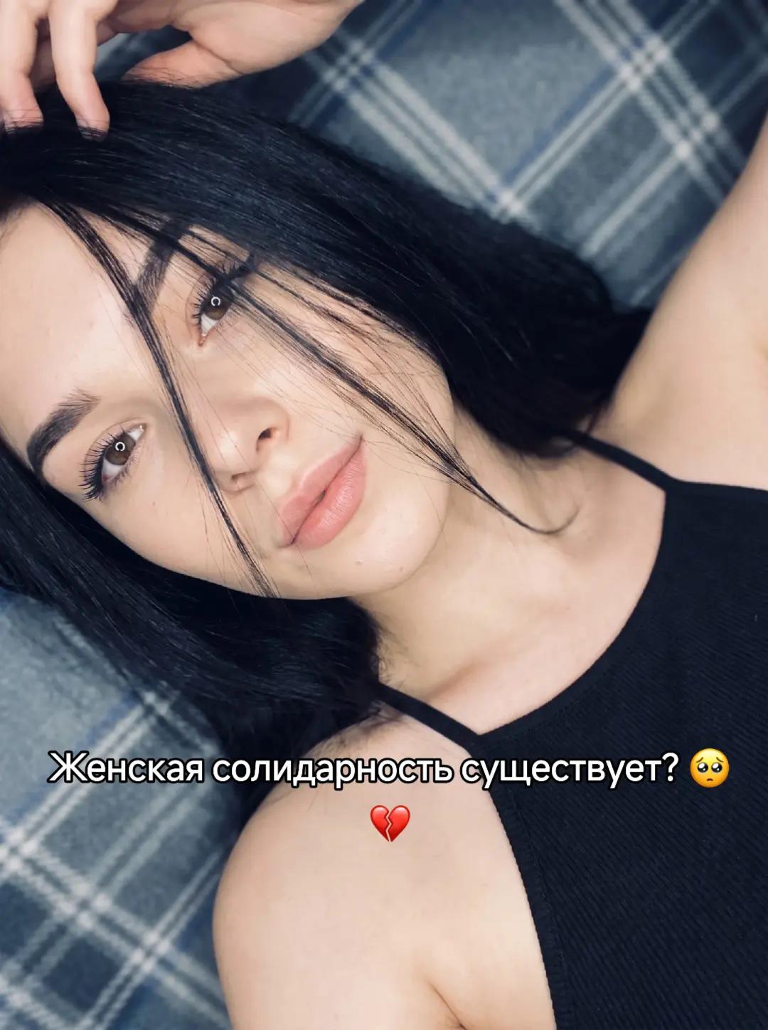 @Kristina🎀
