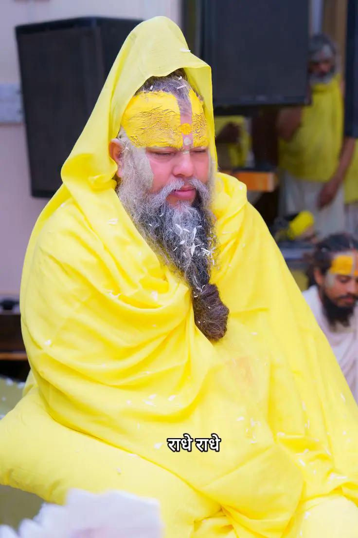 @📿RADHE RADHE 🦚🙏