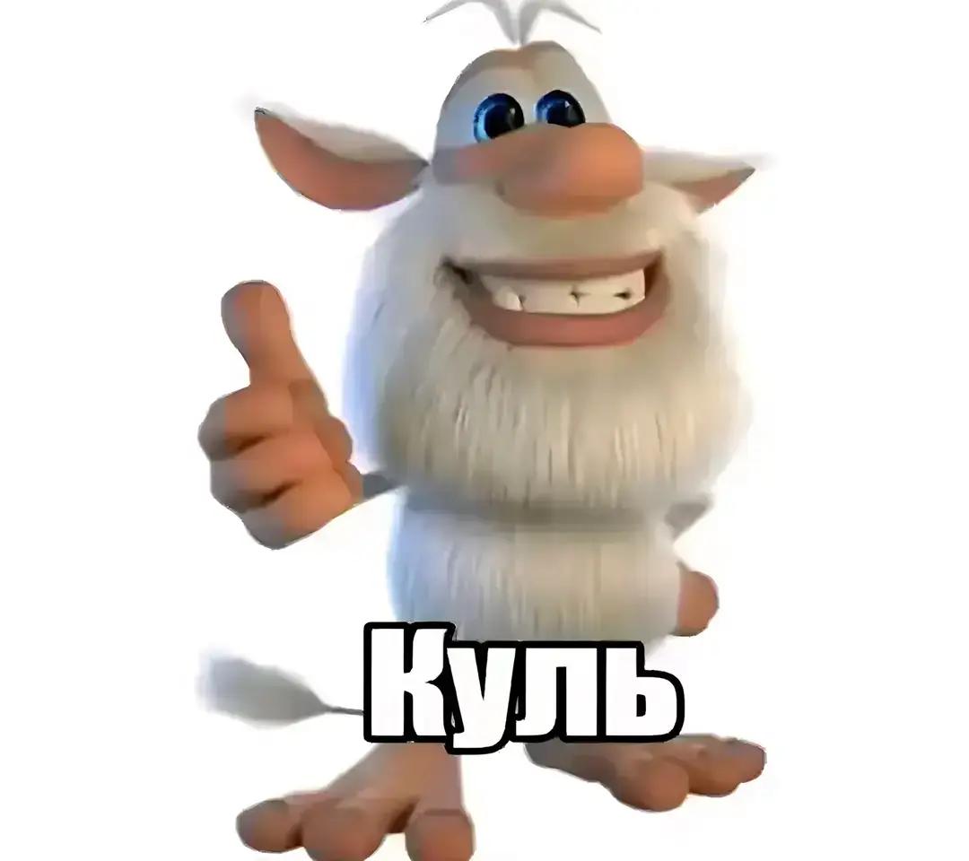 @117y7