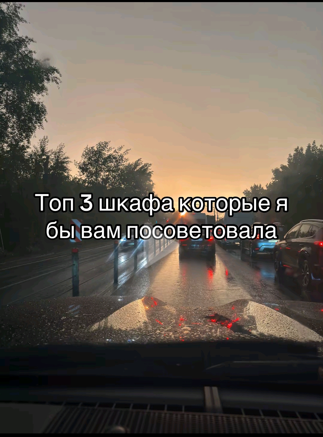 @user63737589236