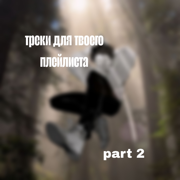@𝑸𝒘𝒘𝒆𝒏𝒌𝒊