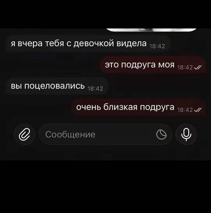@полино