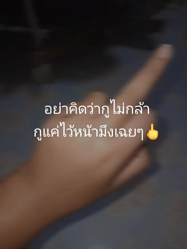@B.☠️