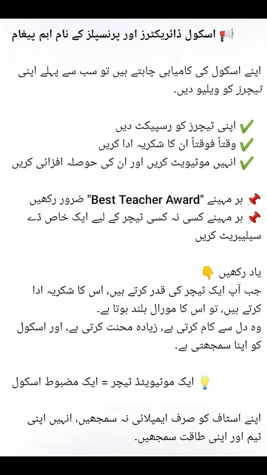 @جانم ❤️🩹