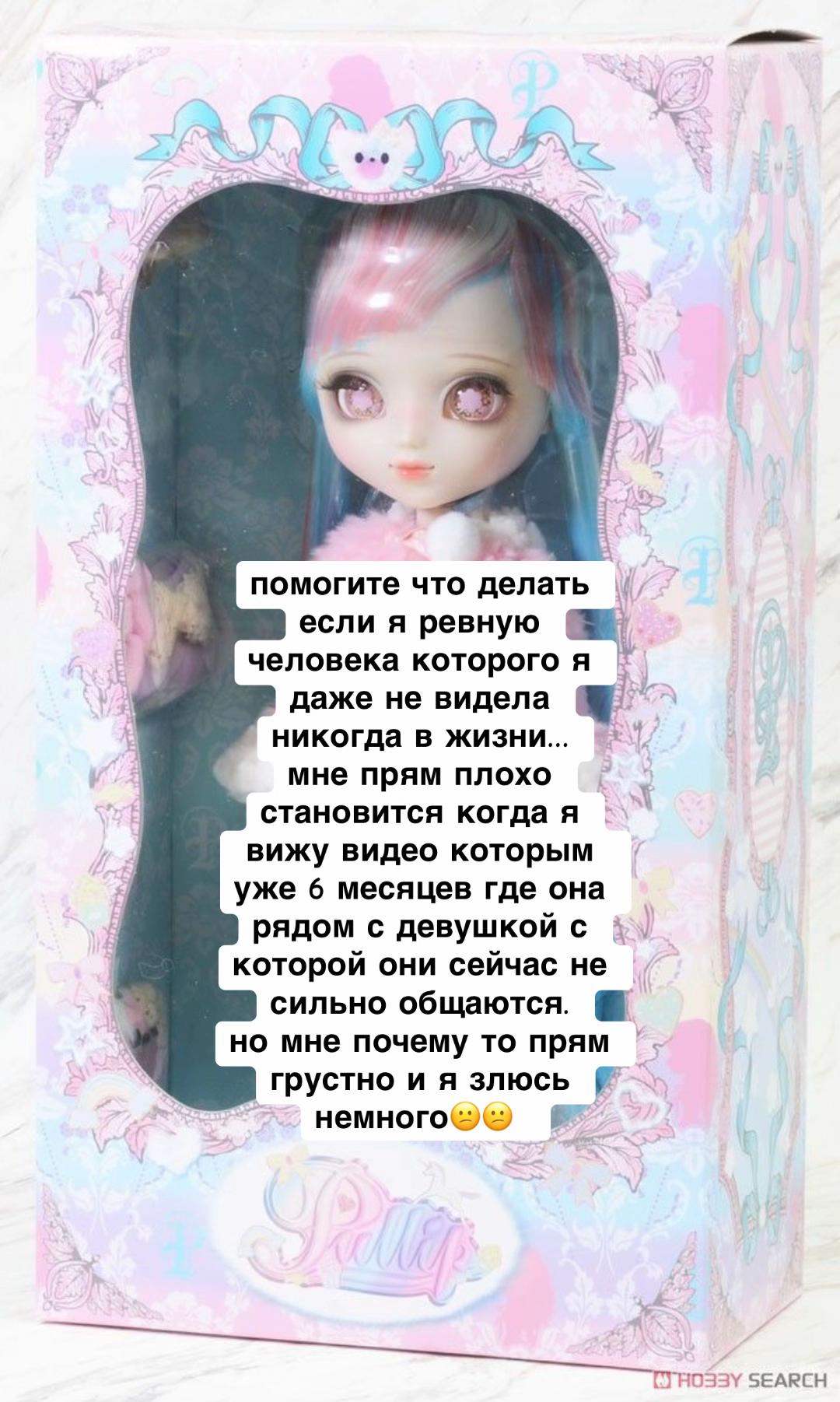 @ханэа скаралюми ᵃⁿᵈₒₙₑ