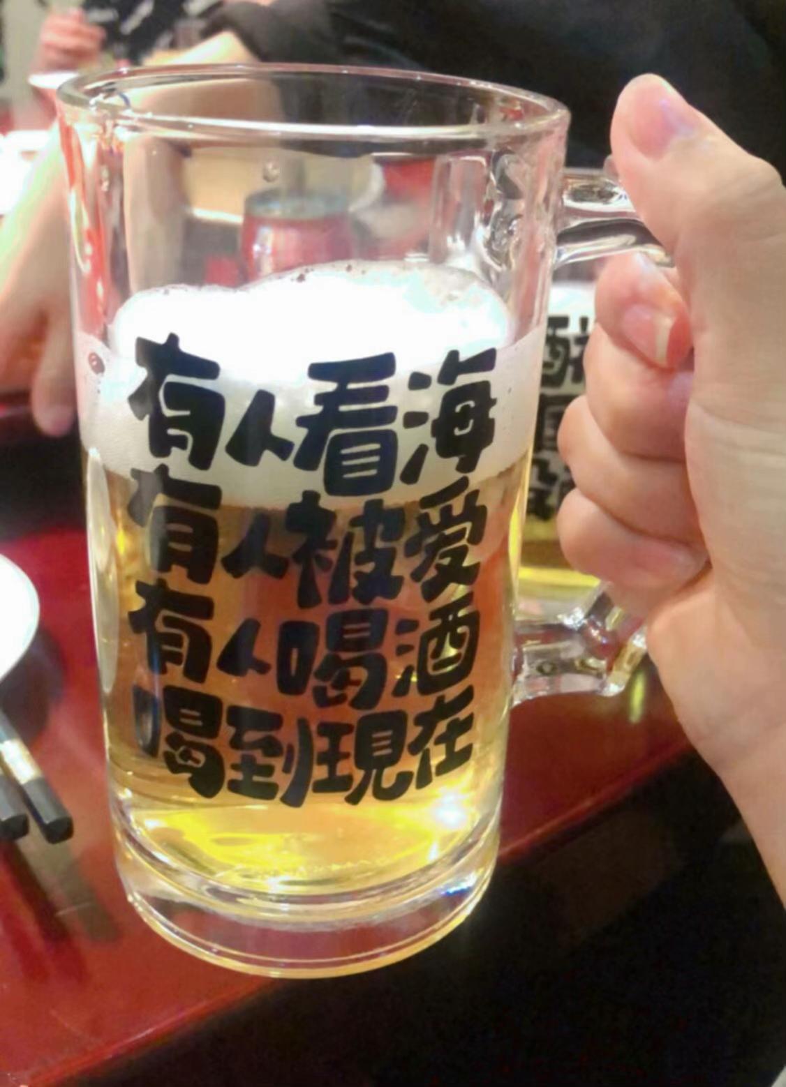@摇摇🩵
