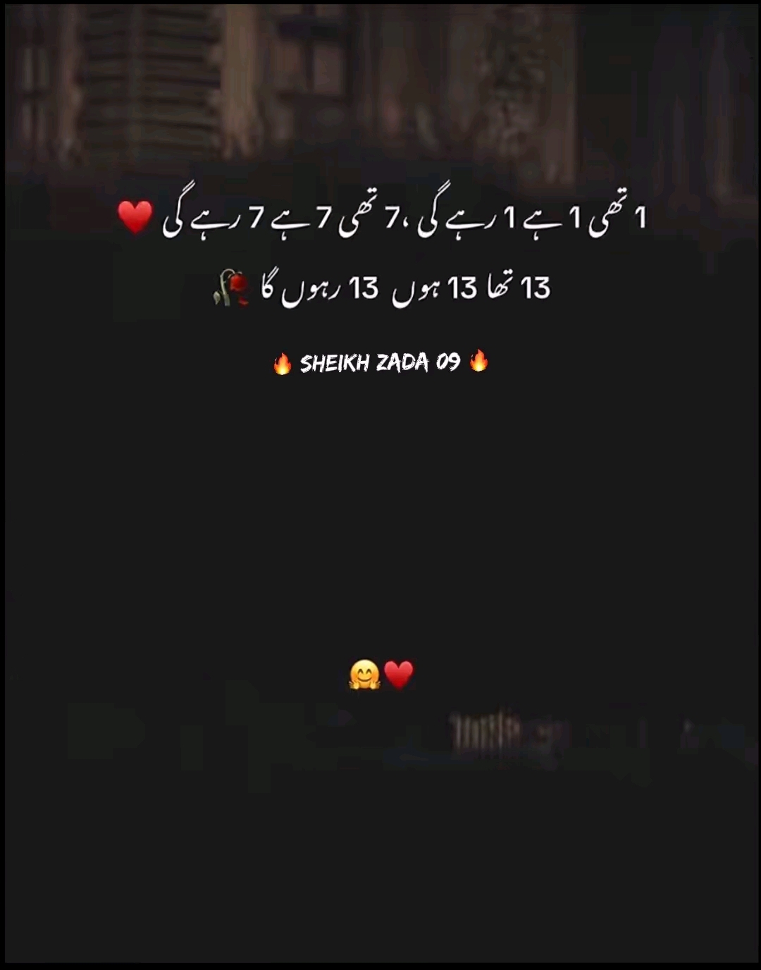 @AR〽️AN🚩