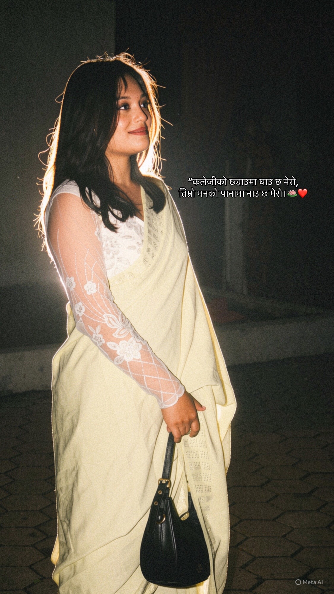 @Prakriti bishowkarama♑️