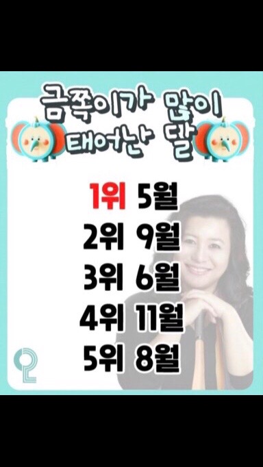 @풍차