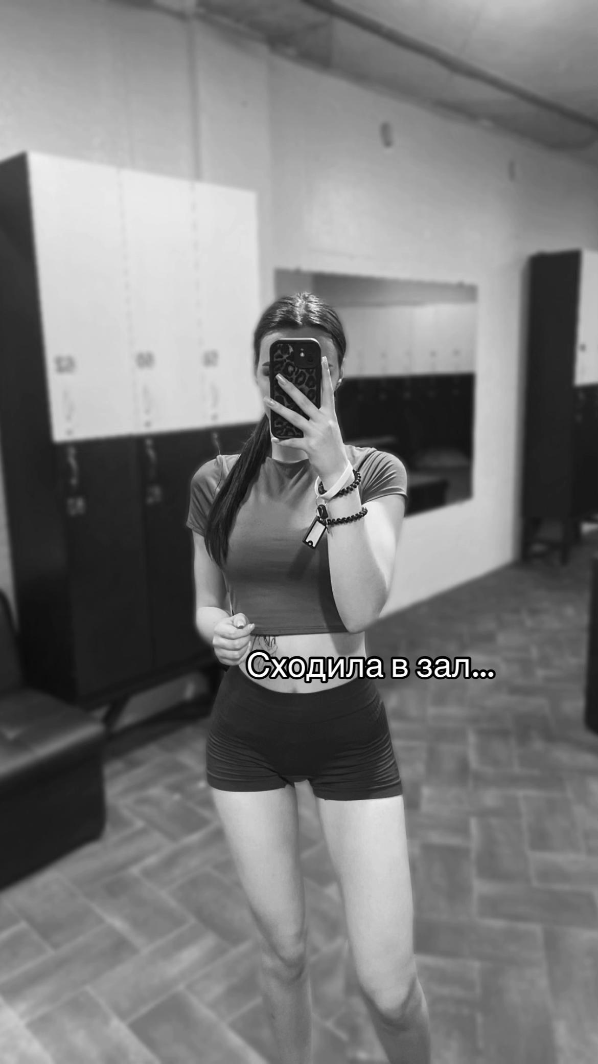 @inst: anechkka.aaaa