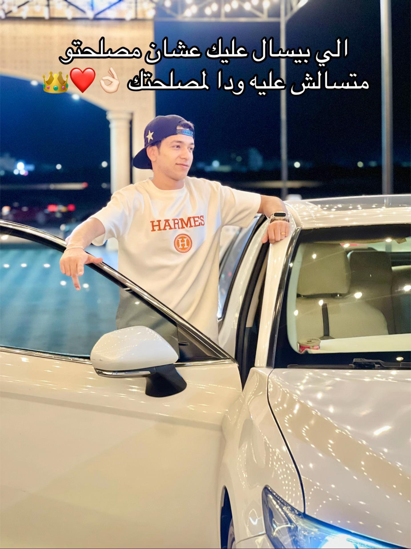 @👑yosef elgzar👑