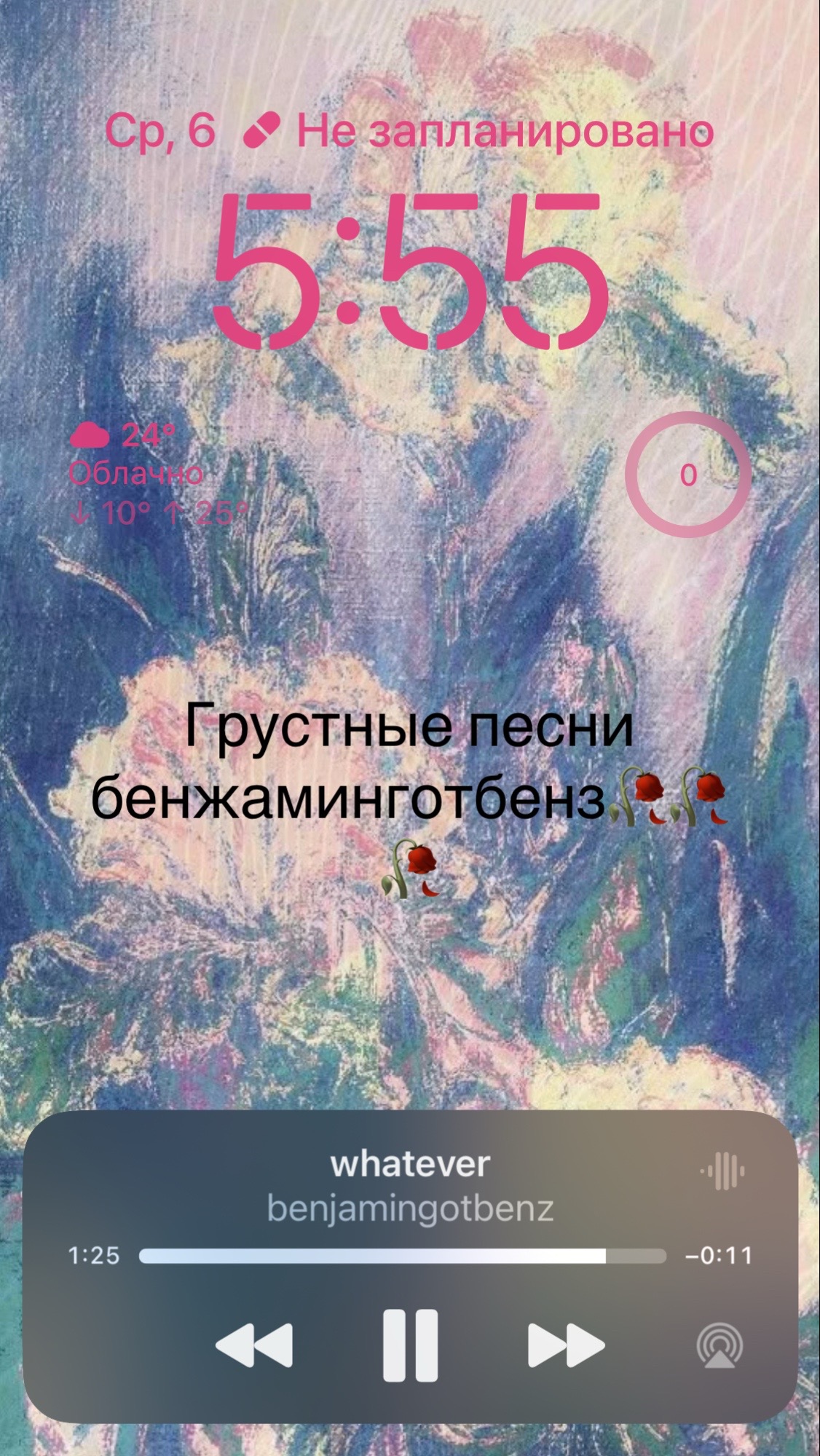@Noheaviness