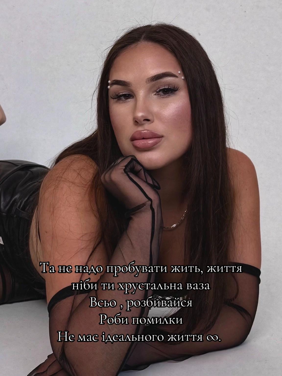 @MilanaGress