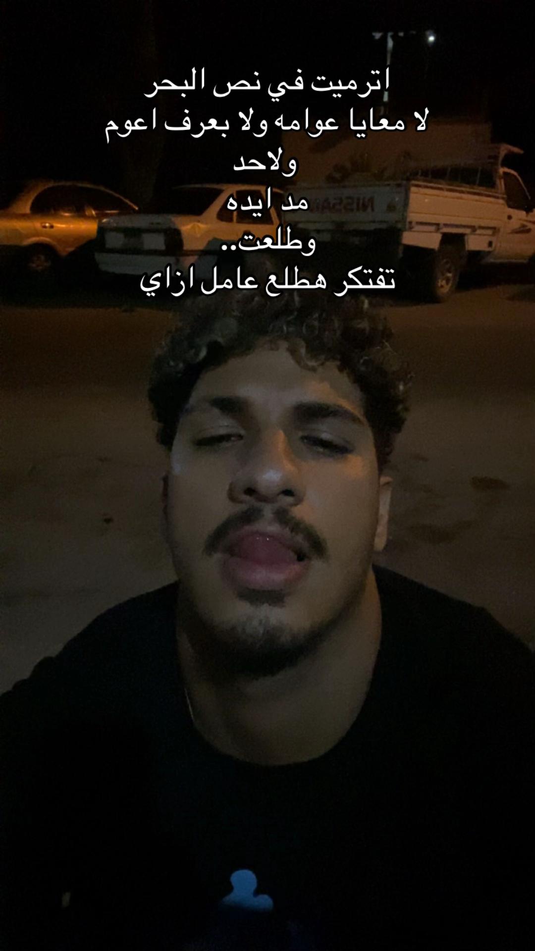 @ezzatt