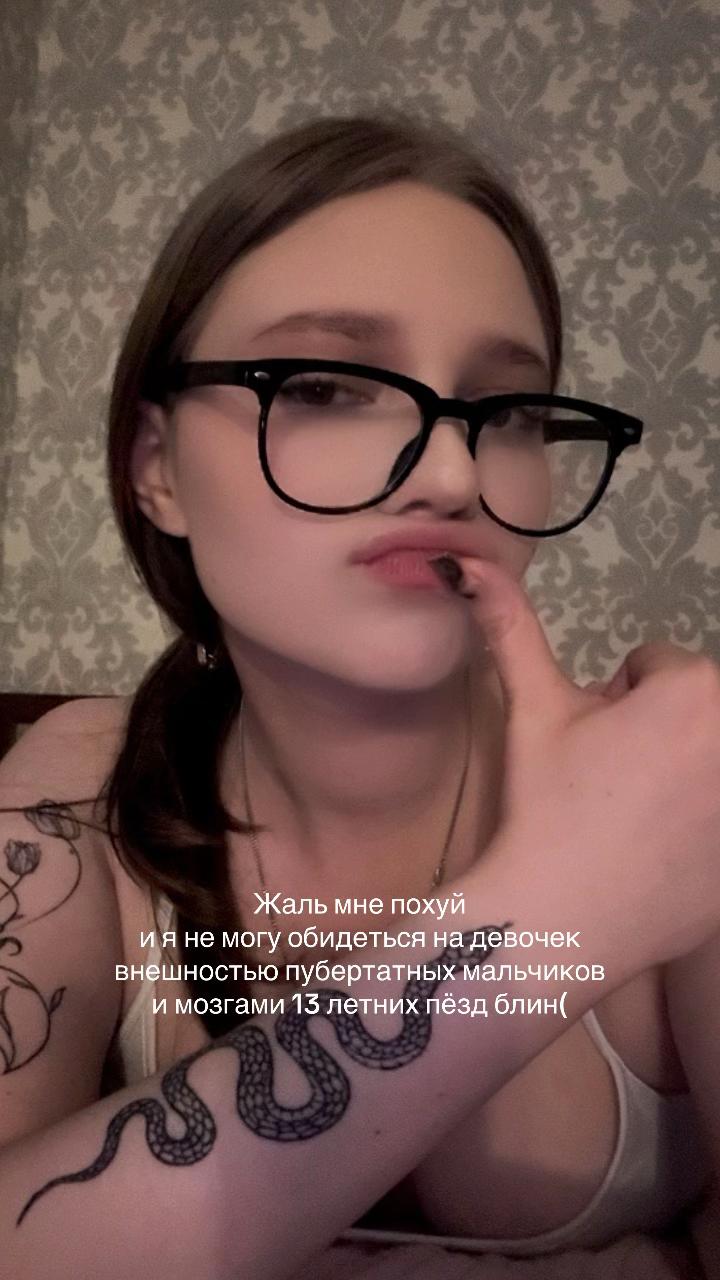 @🦋Жираф Олина🦋