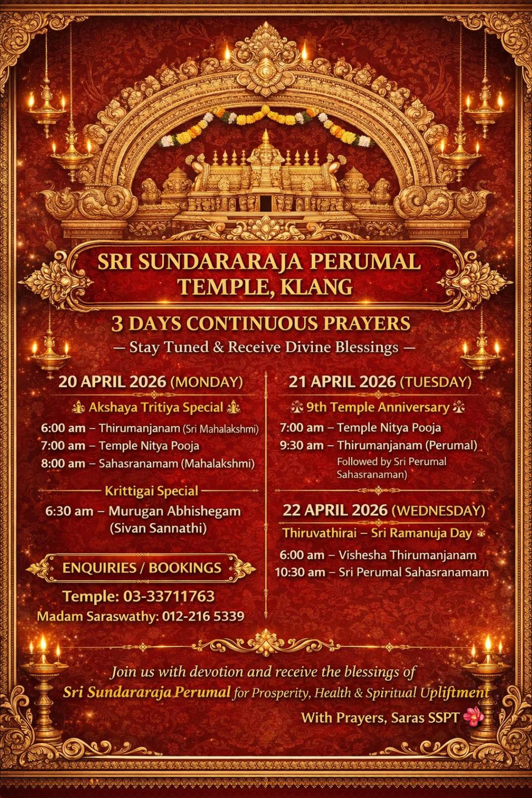 @Perumal Temple Klang