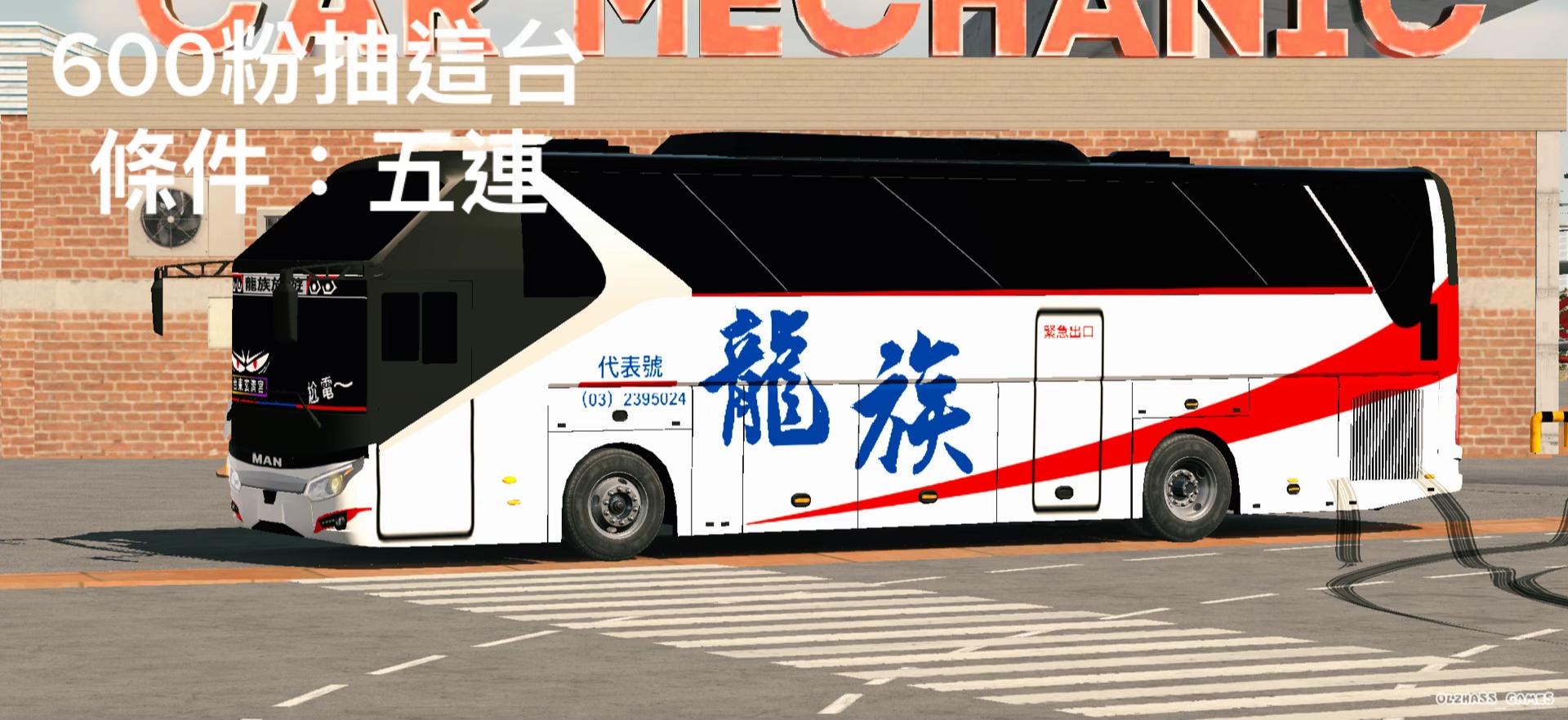 @小森.（小帳）