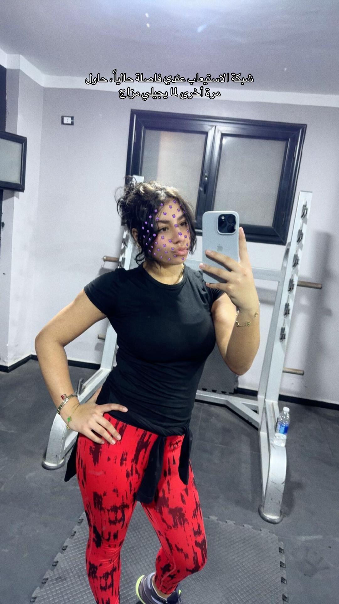 @Mayaa