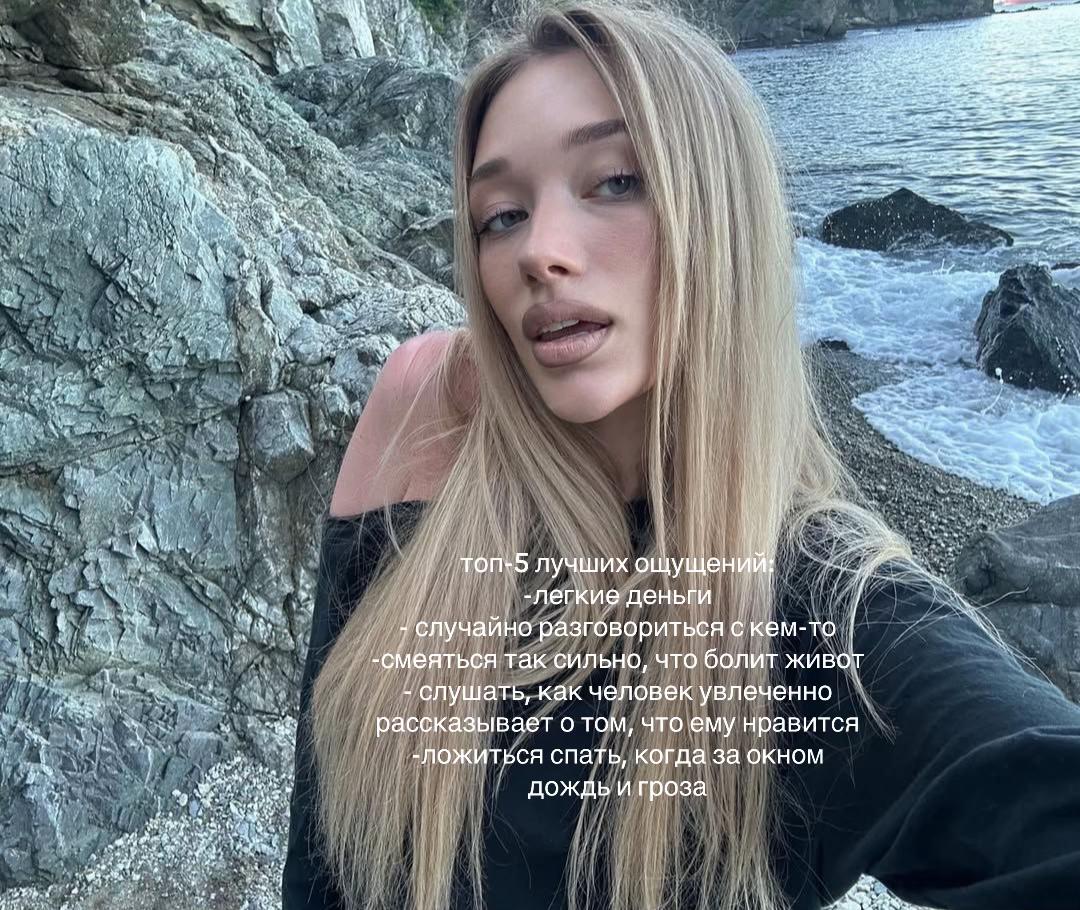 @selena🪽