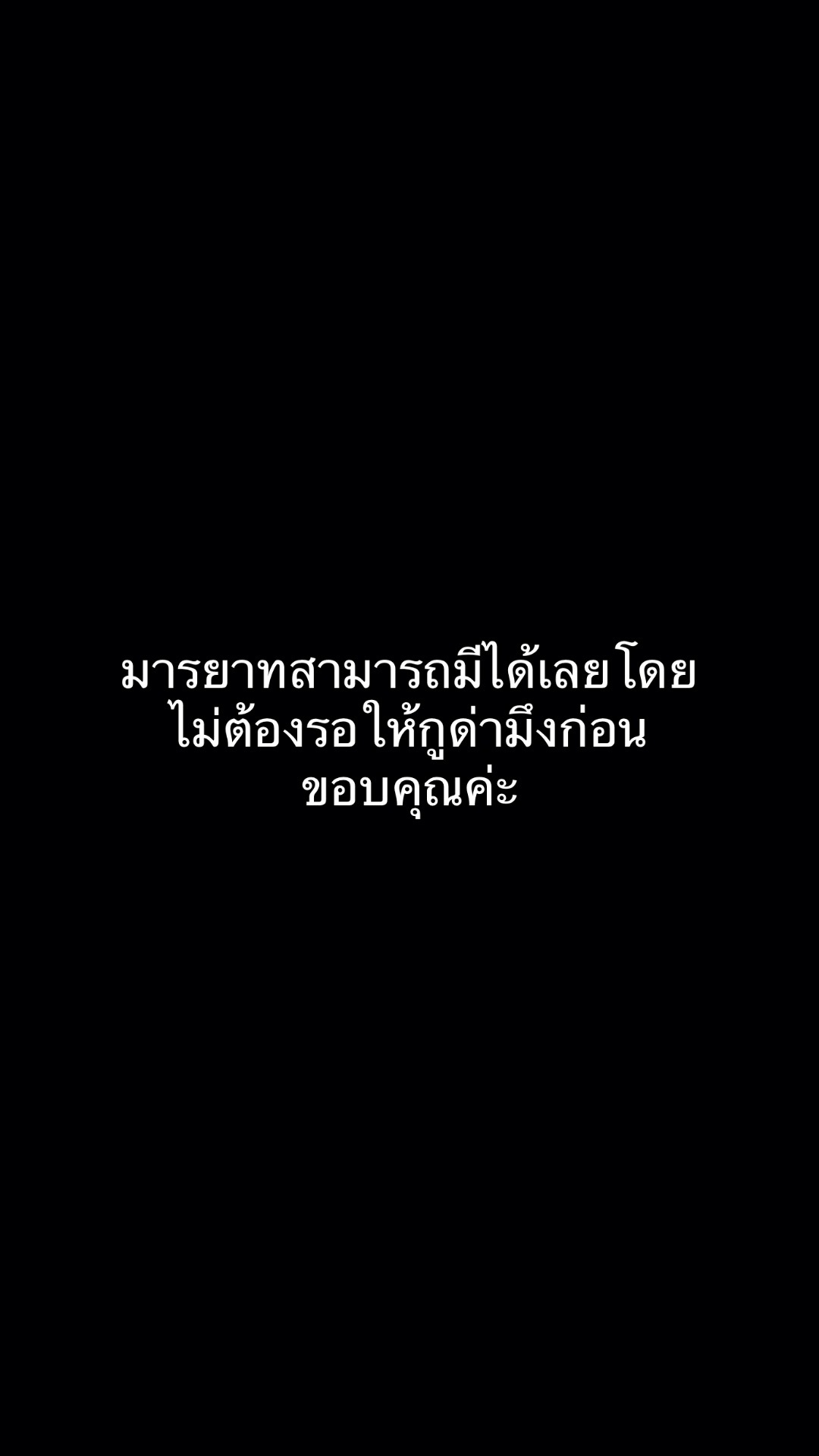 @แวร์วูฟการ์ตูน