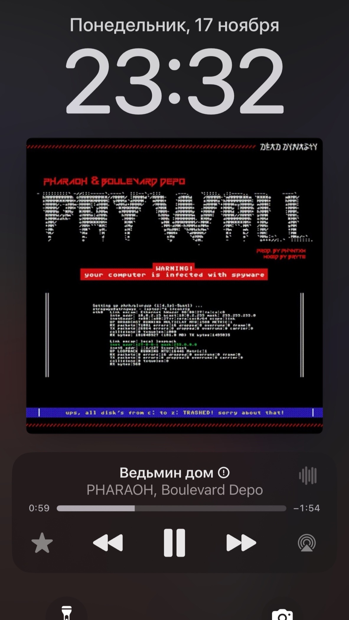 @билайн🐥