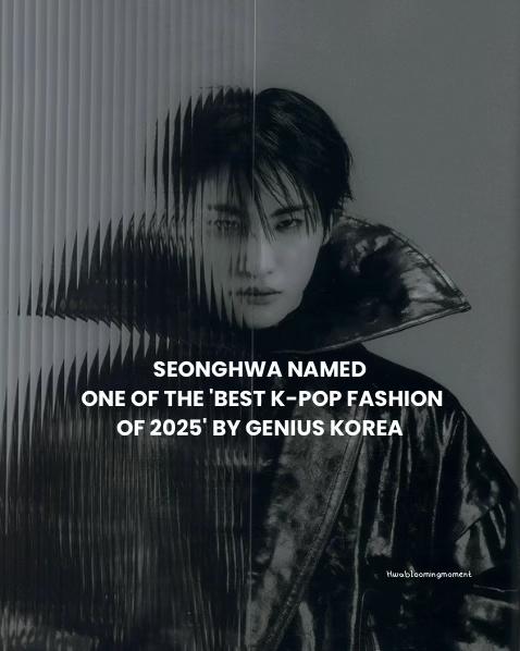 @ATEEZ ETOILE
