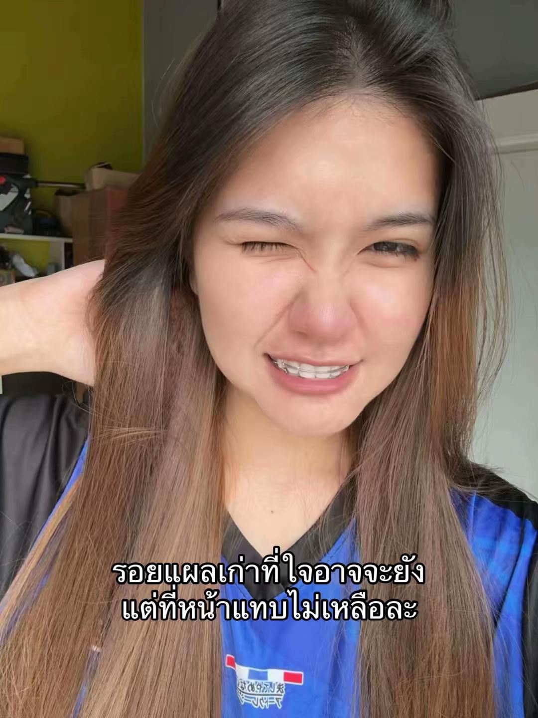 @มะปรางสมิงโชเด