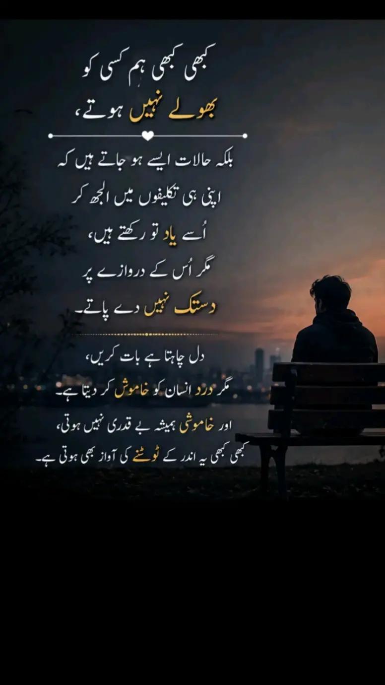@Hania Malik🇬🇧