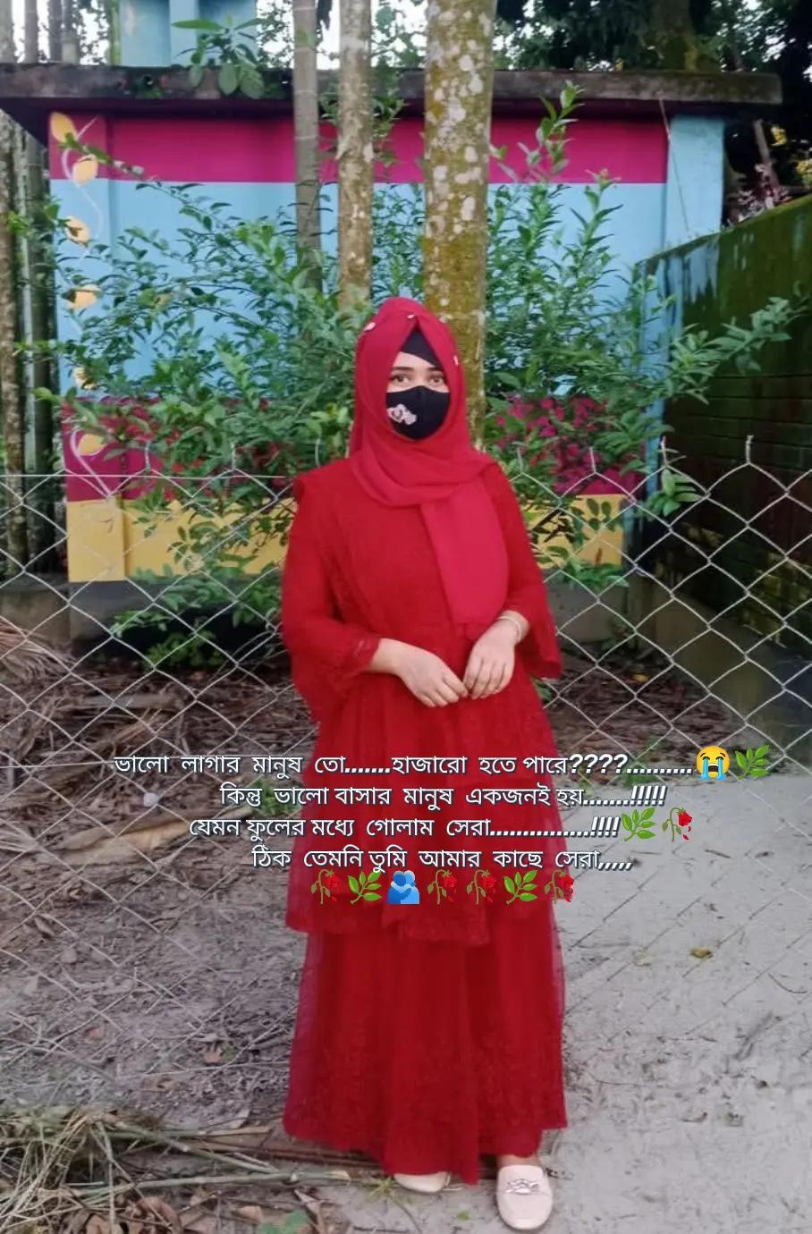 @💞নি্ঁর্ঁবে্ঁ কাঁদে ম্ঁন্ঁ 💞