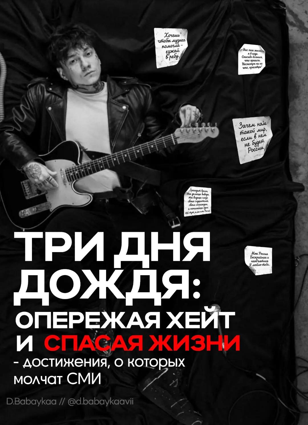 @✟ Тᴩи дня Мᴇлᴀнхᴏᴧии ✟