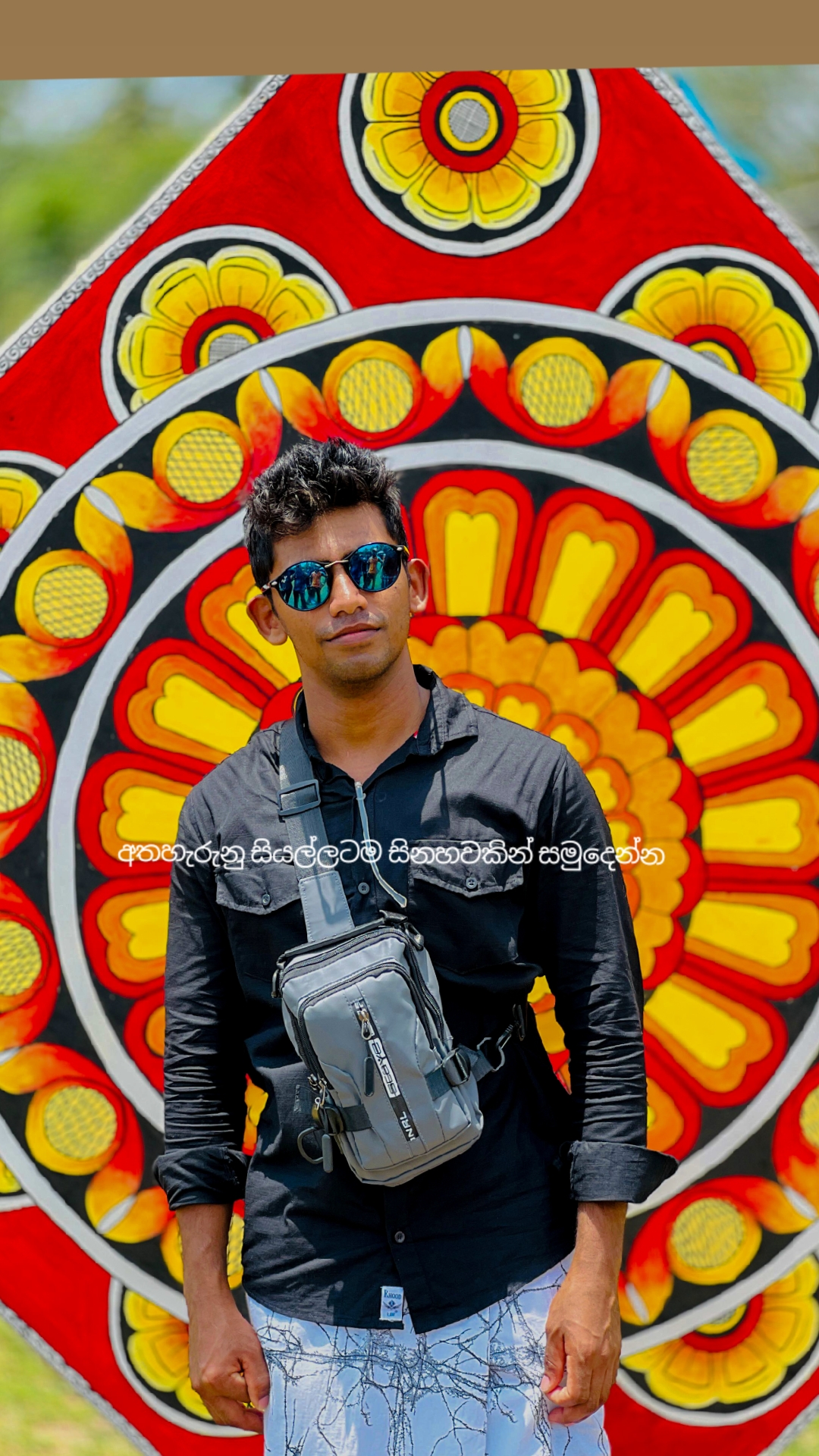 @b prasad