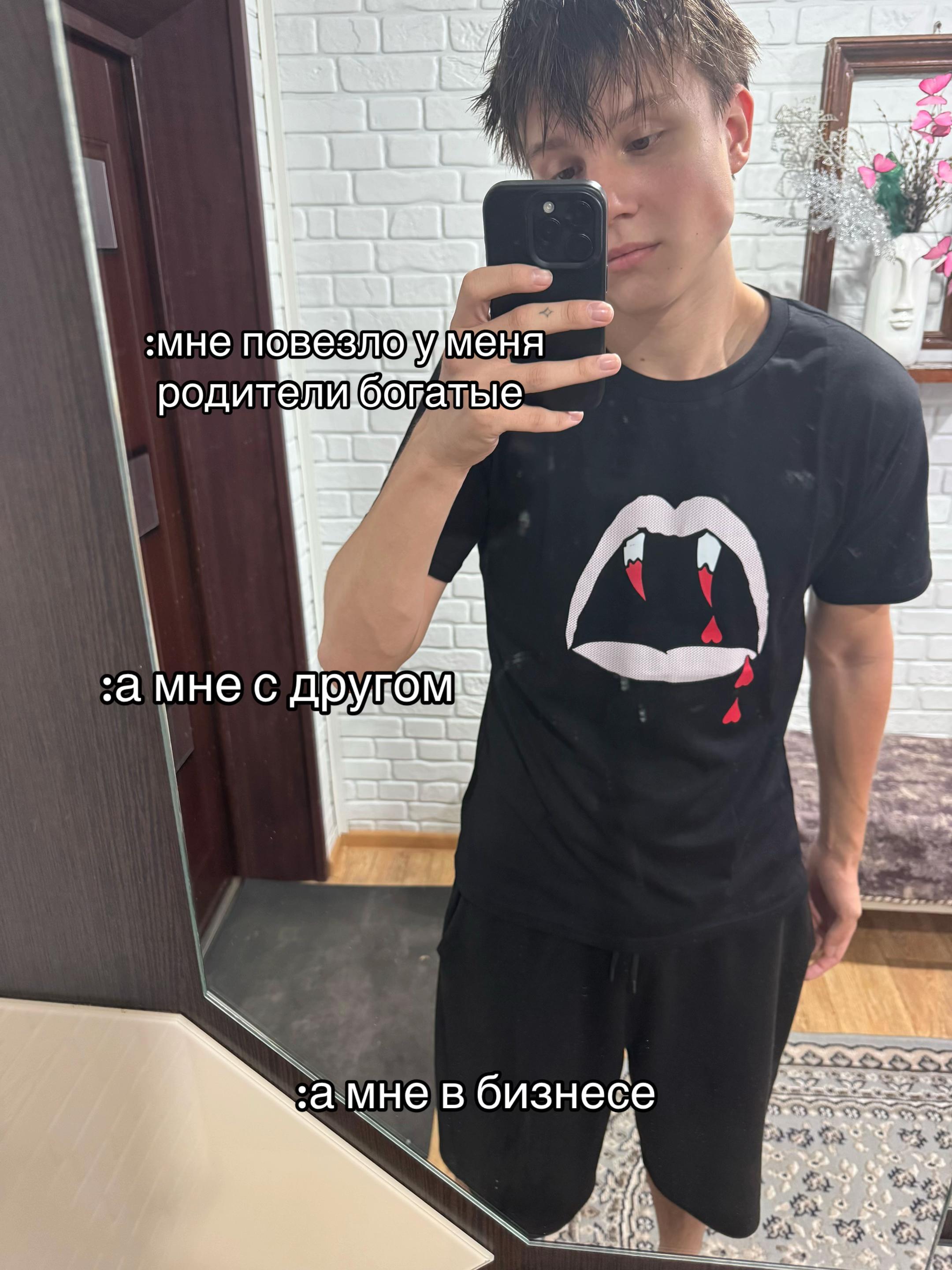 @awixsrt