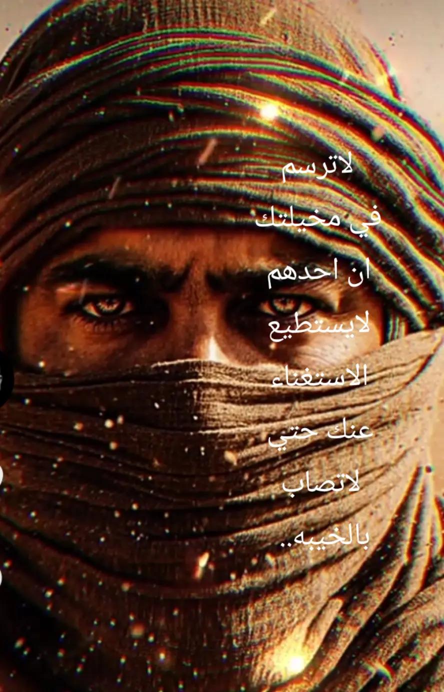 @ن والقلم